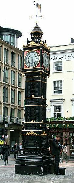 0a289ba5d91a5f99970edc220b01bc44.jpg image